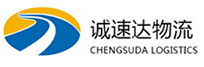 温州到上栗县物流公司